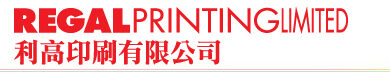Regal Printing